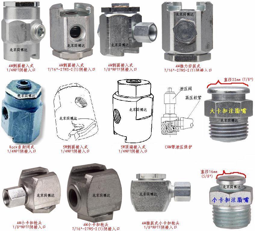 ���ַ���ע֬���ע֬ǹǹͷ